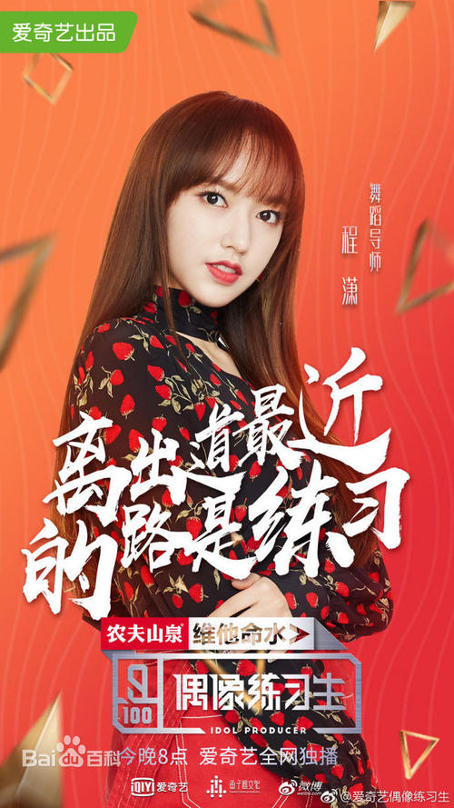 农村的不动产证去哪里办理